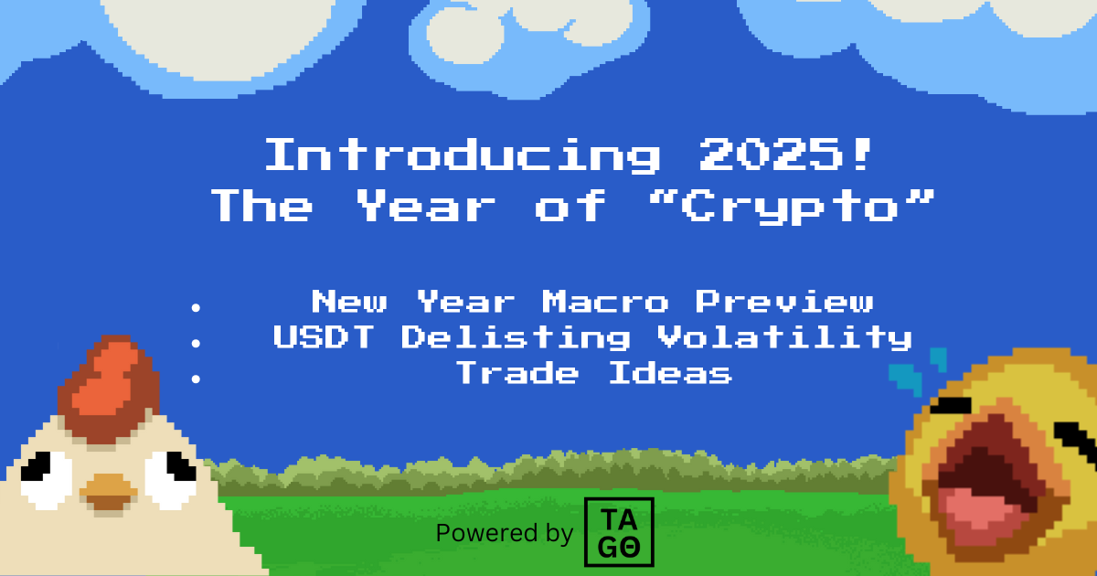Introducing 2025! The Year of “Crypto”
